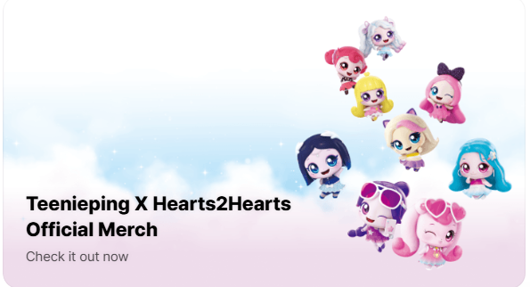 Teenieping Artist Banner